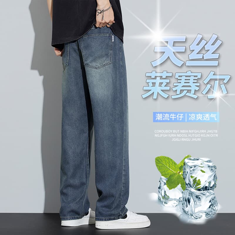 Nostalgic blue (front pocket label)