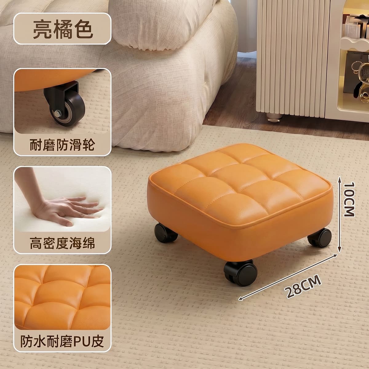 Mig square model-bright orange [silent universal pulley]