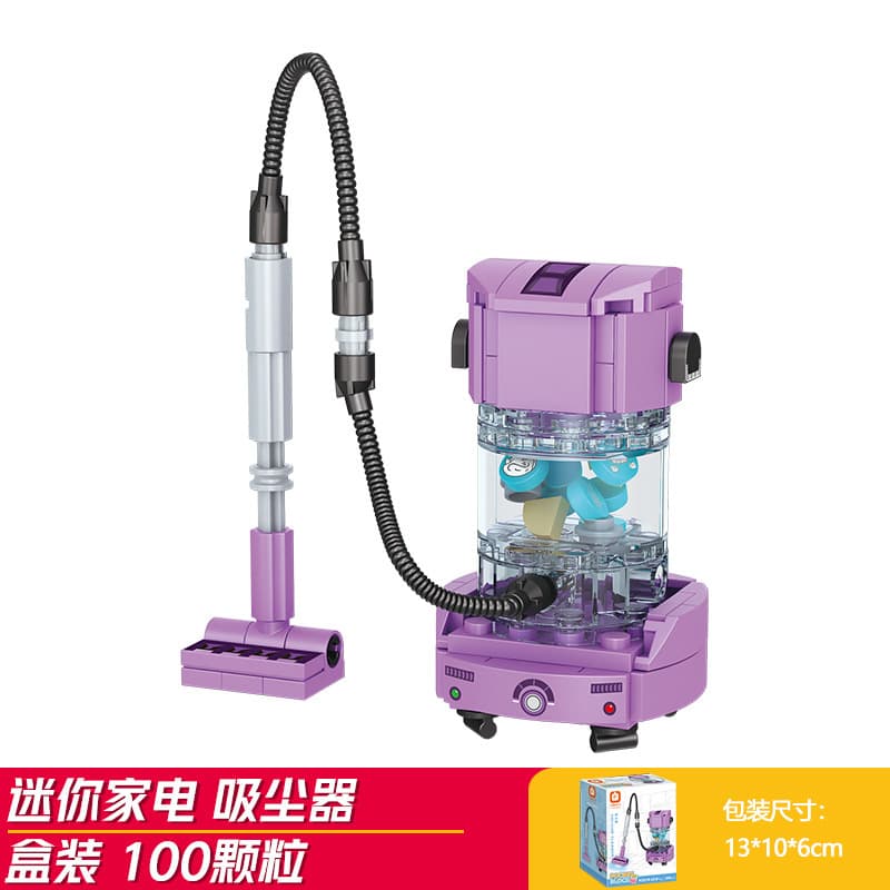 Vacuum cleaner (fangcheng 8274-12)