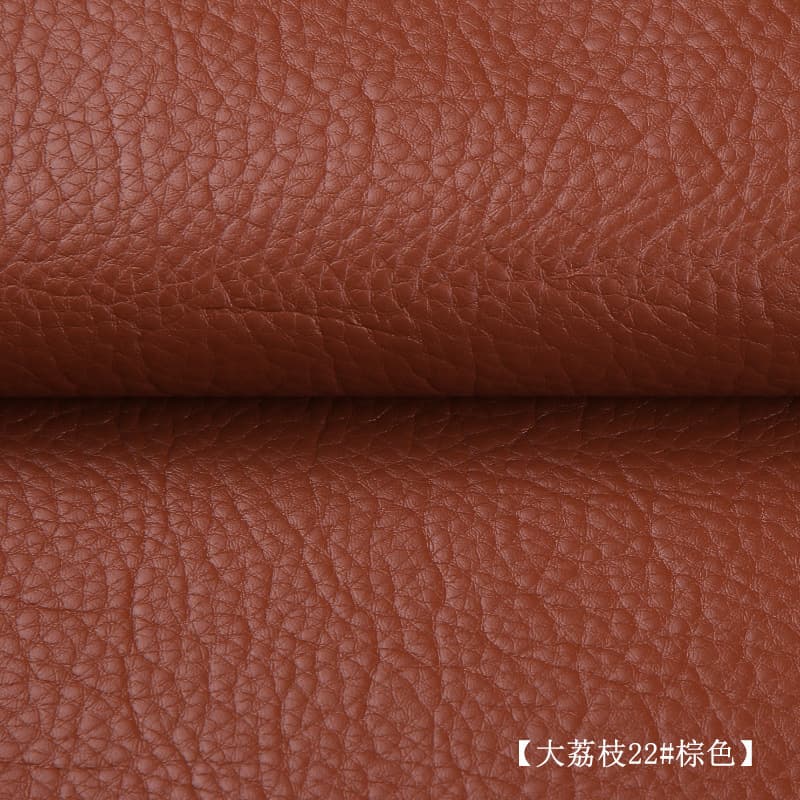 22# brown-large litchi pattern -140cm wide
