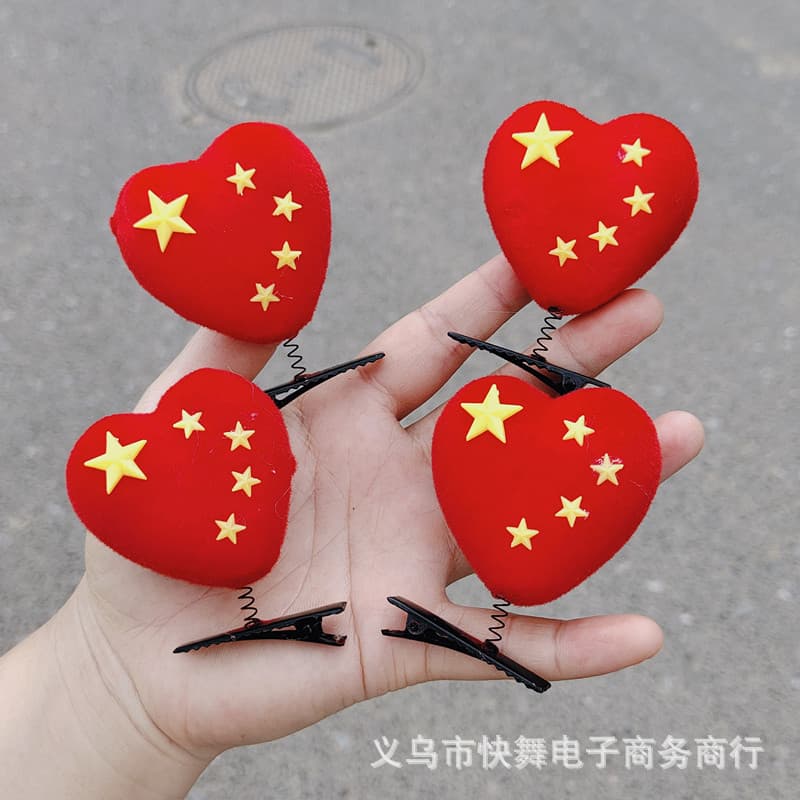 One Love flag hairpin