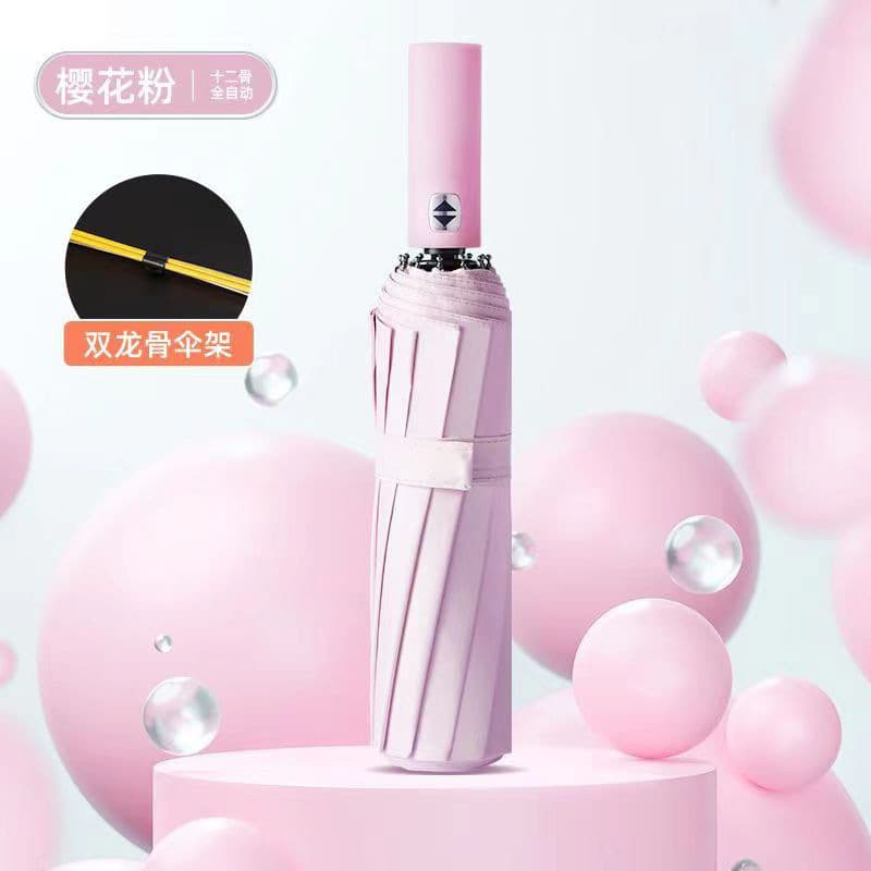 Pink - upgraded 24-rib black glue reinforced automatic umbrella