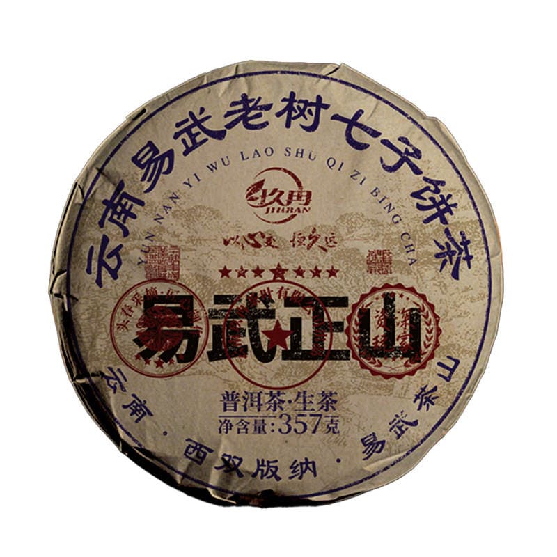 2003 Yiwu Laosheng Pu'Er çayı, xam çay presi, 357 q, on ildən çox yaşlanmış 5