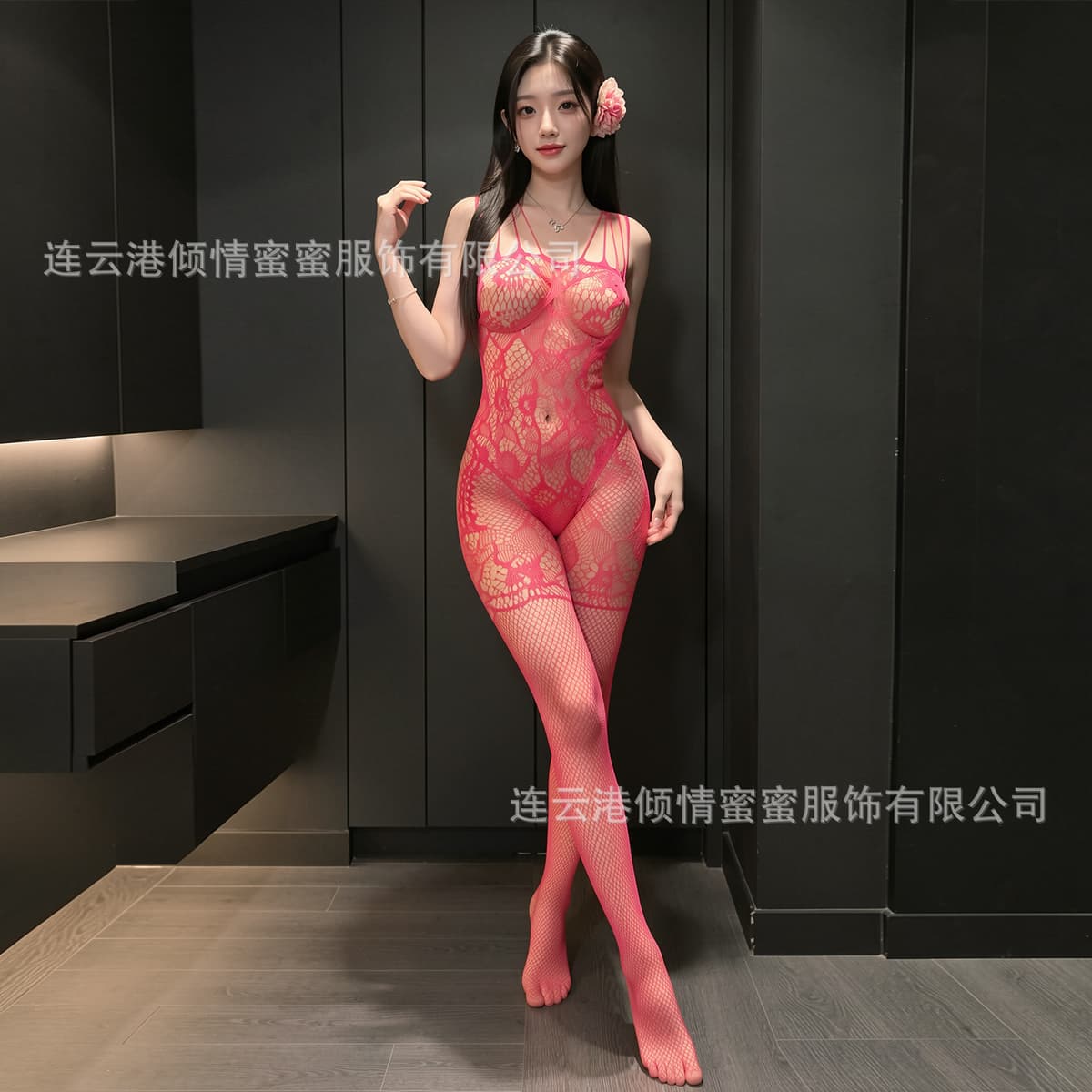 60 rose red