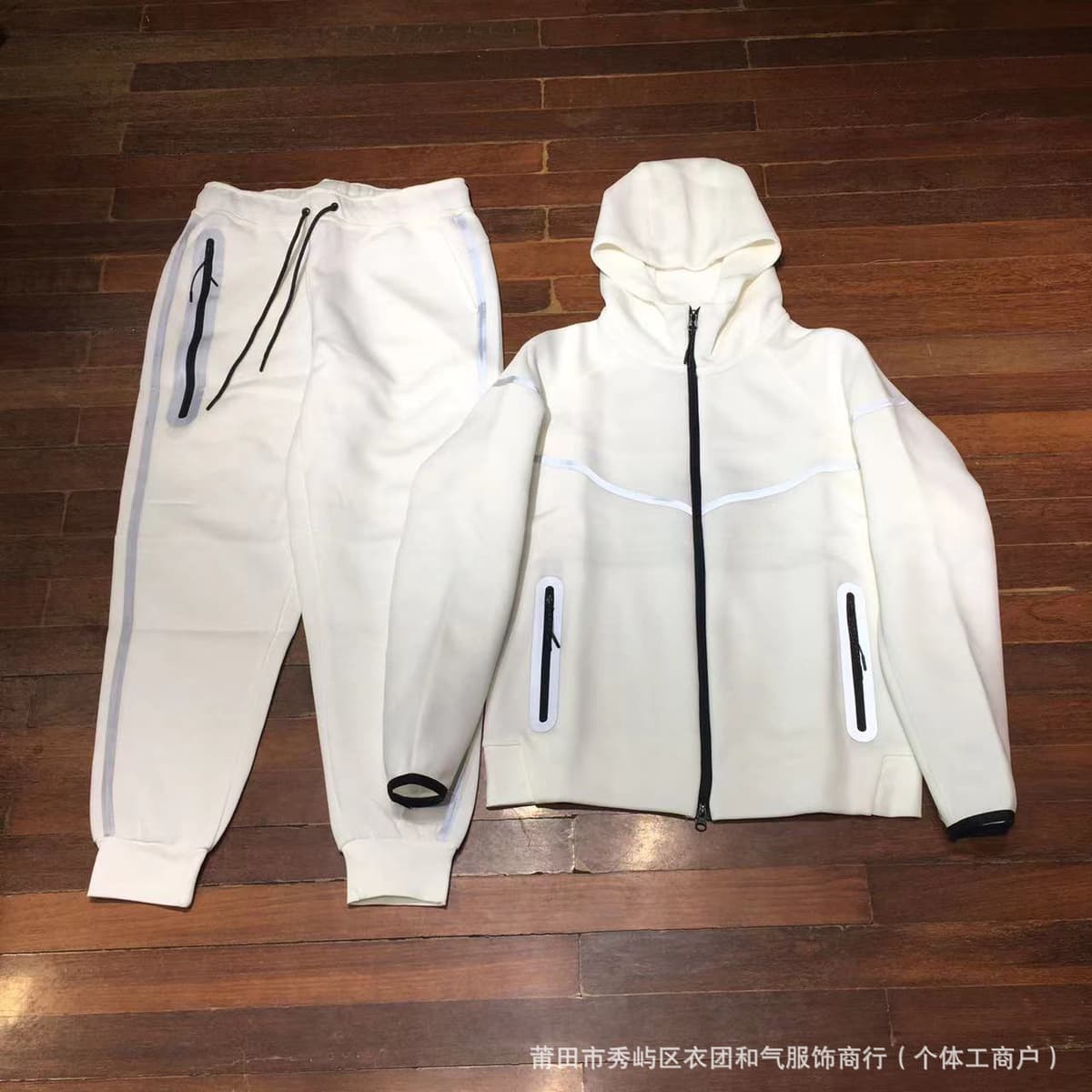 Set. white