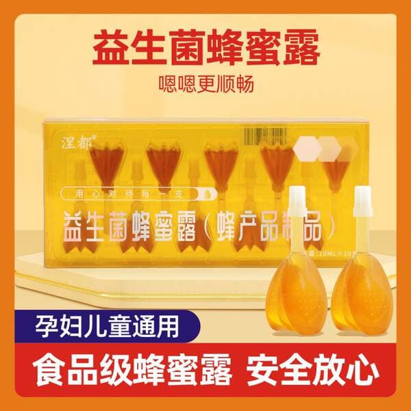 Probiotic Honey Dew (Bee Product) Contains Honey and Probiotics for Pregnant Women, Children, the Elderly, and Adults