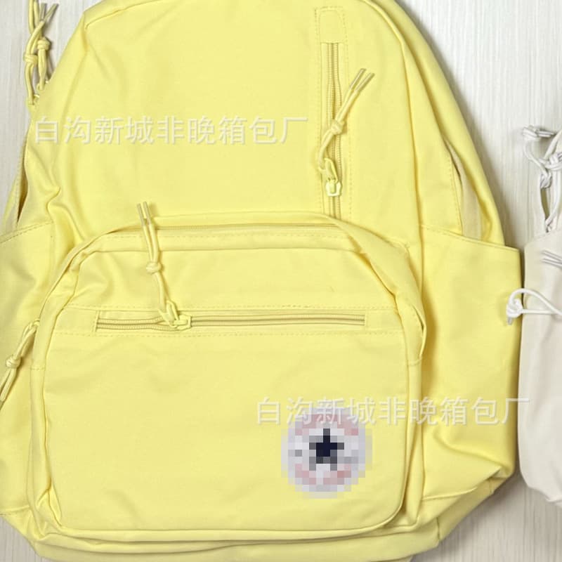 Vertical pull yellow