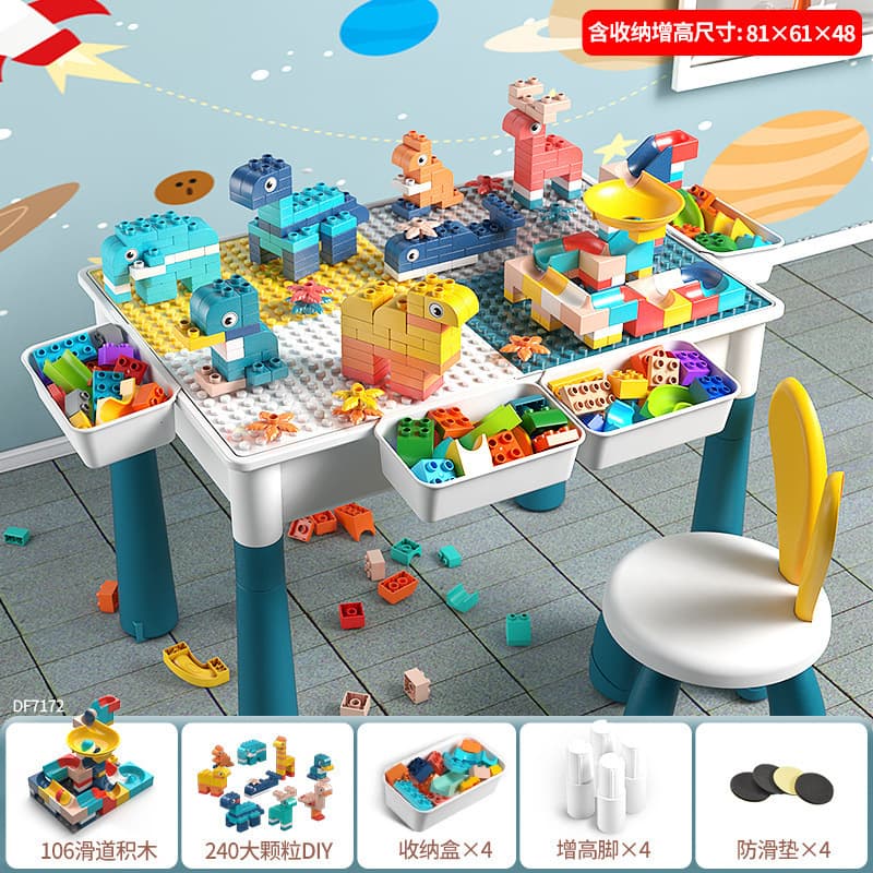 Extra large extended building block table + 1 chair + 350 large particles + 4 height increases and 4 storage