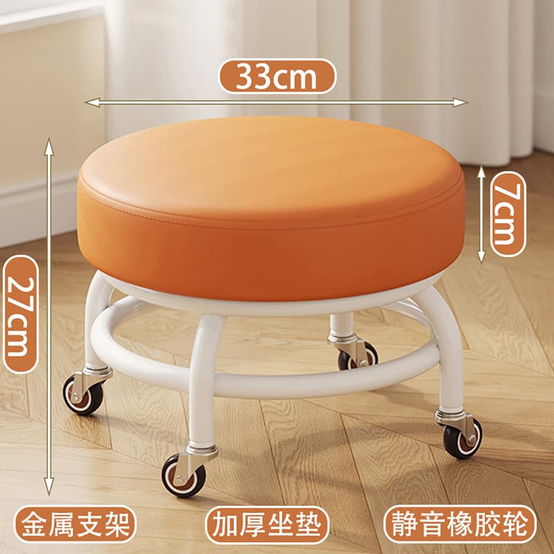Orange-silent wheel [double-layer iron frame-thickened seat cushion]