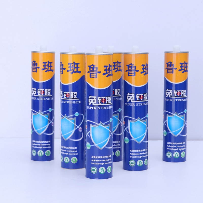 Luban Strong Quick-drying Nail-free Adhesive for Construction Punch-free Adhesive Strong and Durable Universal Adhesive 3