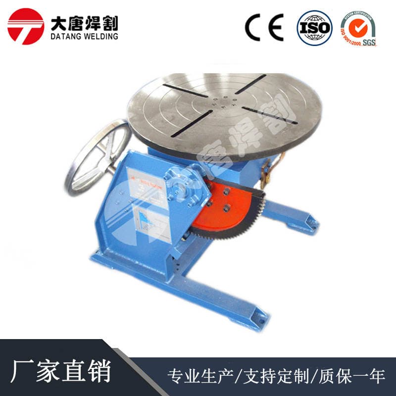[Hot-Selling in Wuxi] Welding Auxiliary Equipment, Welding Positioner, 600kg Positioner with Chuck for Argon Arc Welding 1