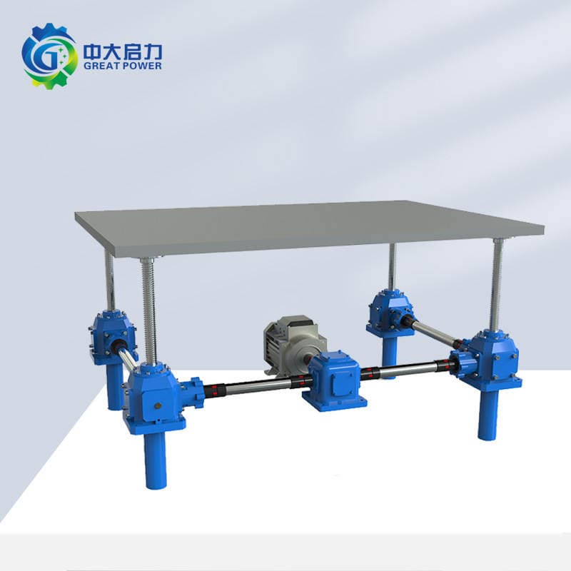 Sc Helical Gear Synchronous Lifting Mechanism, Multi-Unit Linkage Screw Lift Platform, Direct Supply from the Manufacturer with Quality Assurance 1
