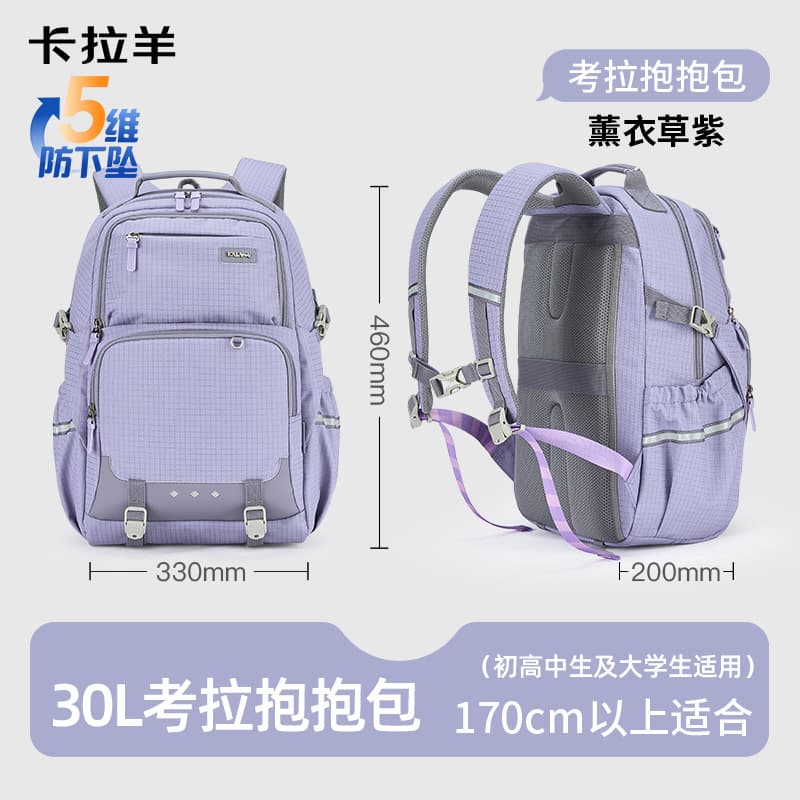 30l-lavender purple