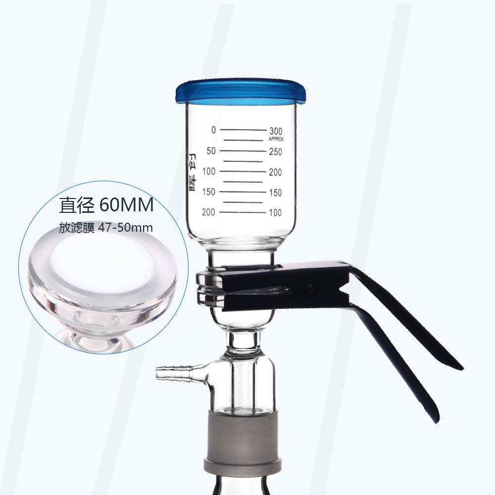Huichuang Hc-10 yağsız diafraqmalı vakuum nasosu, laboratoriya filtrasiyası üçün. 3