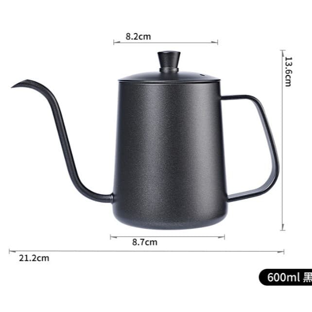 600ml black 1mm thick steel