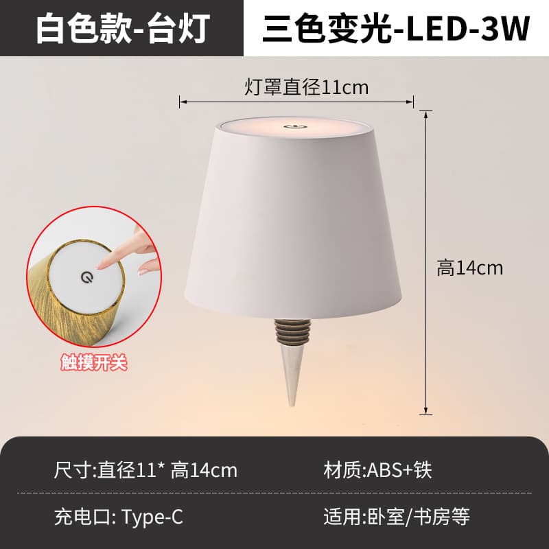 Wine bottle table lamp-white