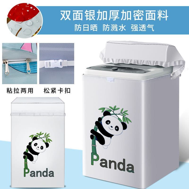 Thick double-sided silver bear and bamboo [zipper + Velcro]]