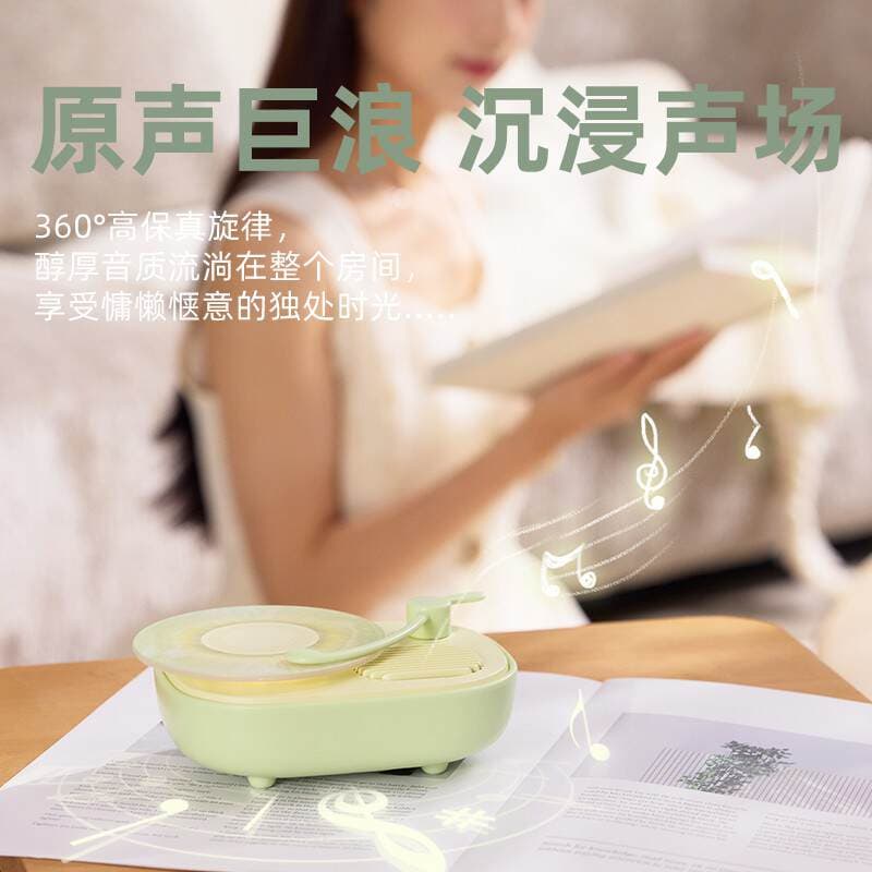 Pianist Bluetooth Speaker Retro Record Player Desktop Ambient Light Mini Portable Wireless Small Speaker Ambient Light 4
