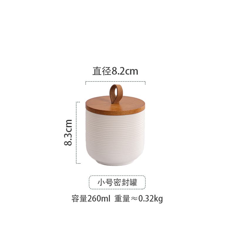 Brushed sealed jar-matte white (small size with portable lid)