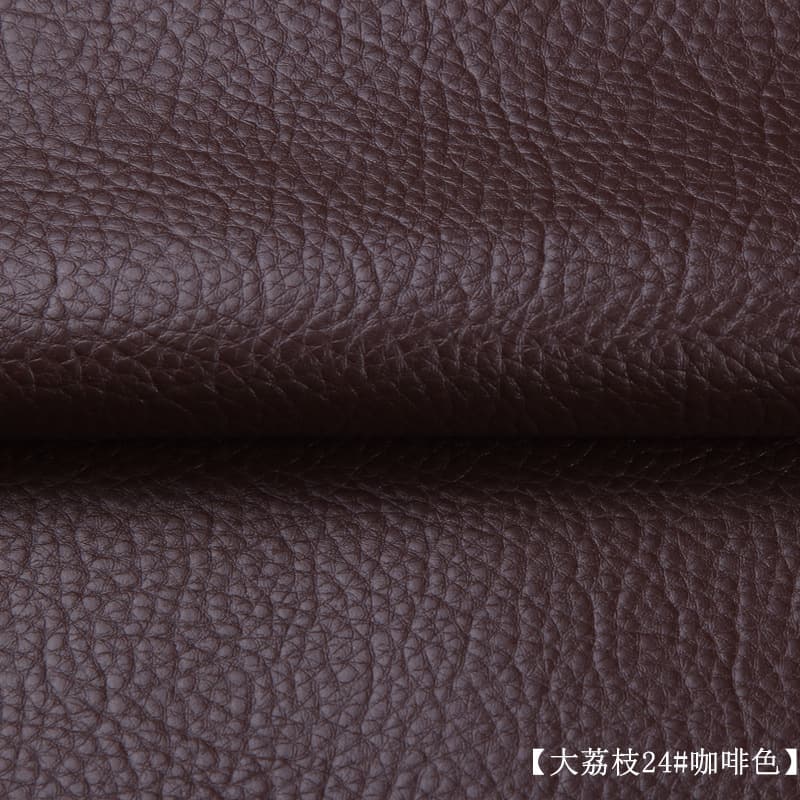24# brown-big litchi pattern -140cm wide