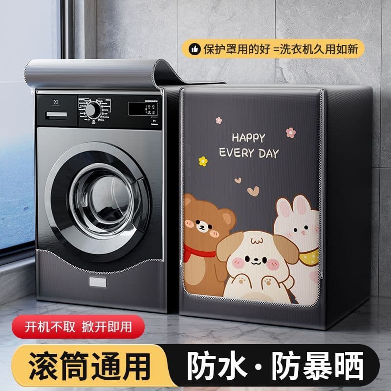 Cute pet + double-sided silver + electroplated zipper