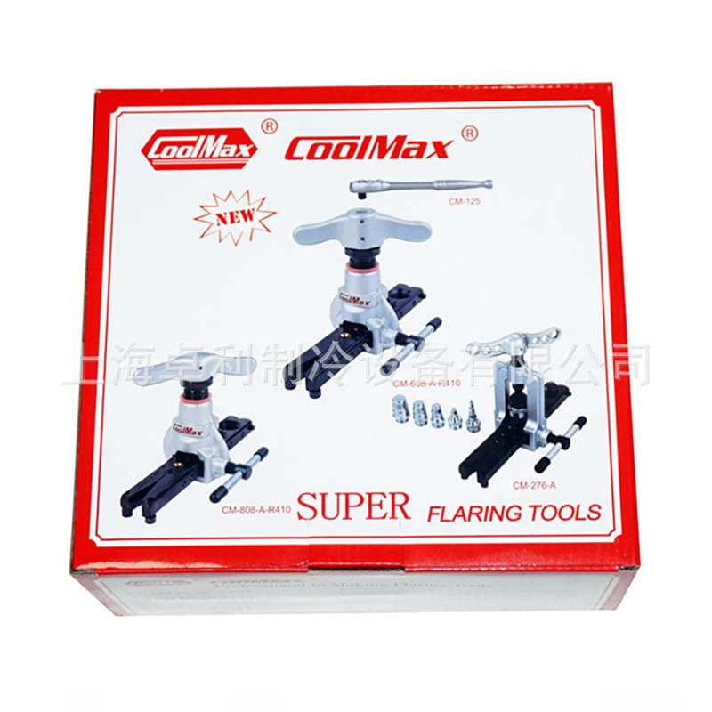 CoolMax Taiwan Gemei CM-608RML45 inch ratchet wrench eccentric expander refrigeration tool 5