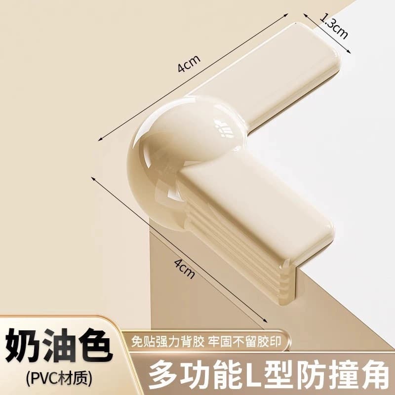 Beige-L-shaped