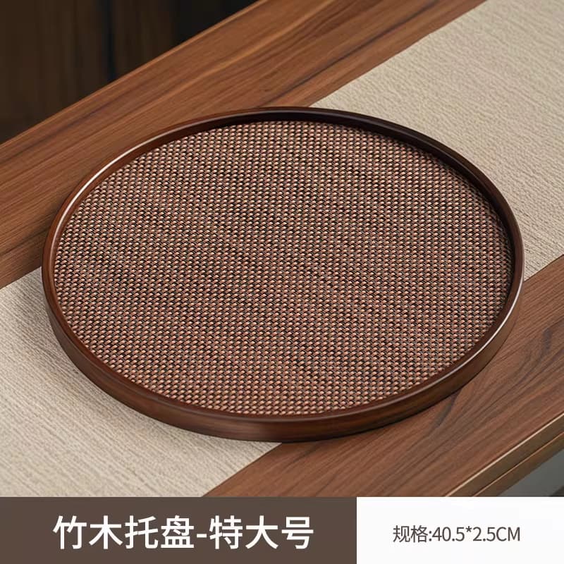 Large color disc (40x40x2.3cm) + imitation bamboo mat