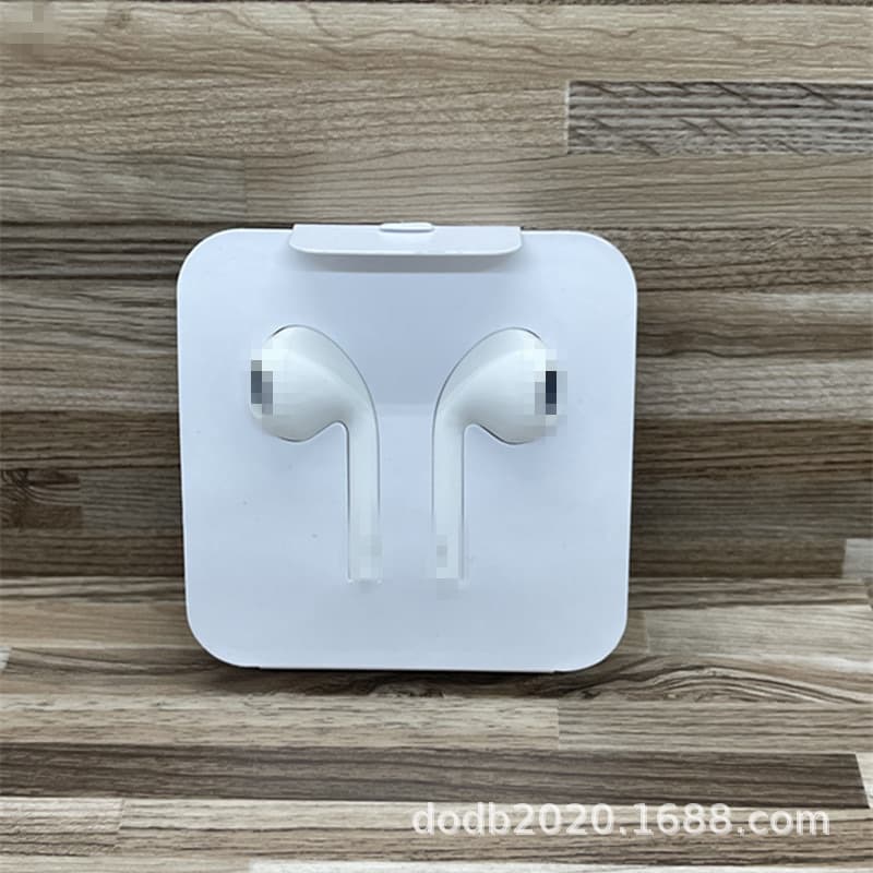 Apple wired headphones (paper packaging)