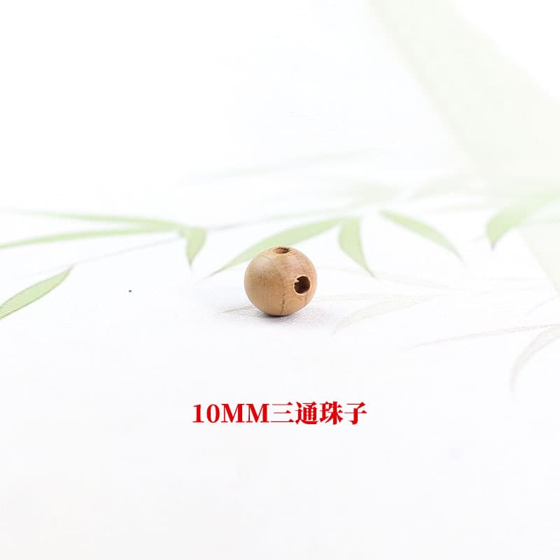 One 10mm three-way bead