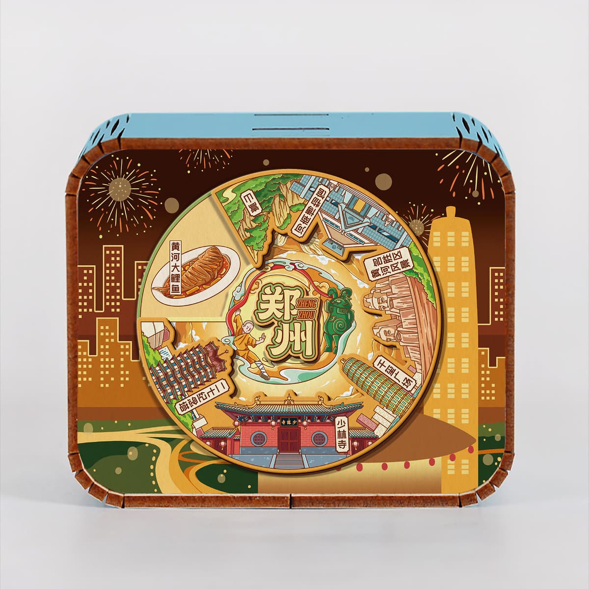 Zhengzhou four