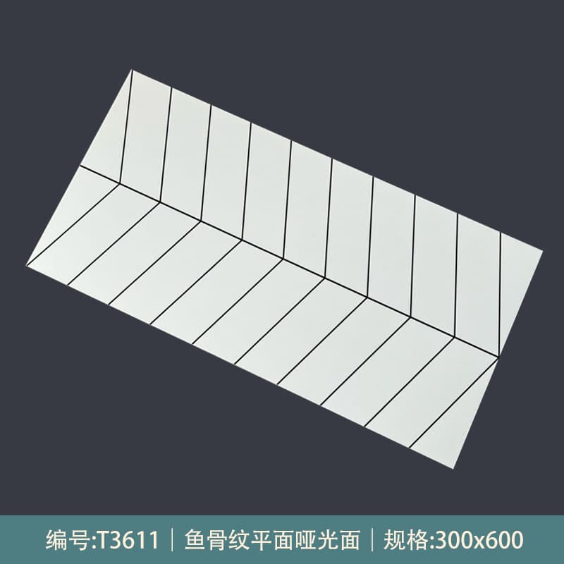 T3611 [dumb face]]