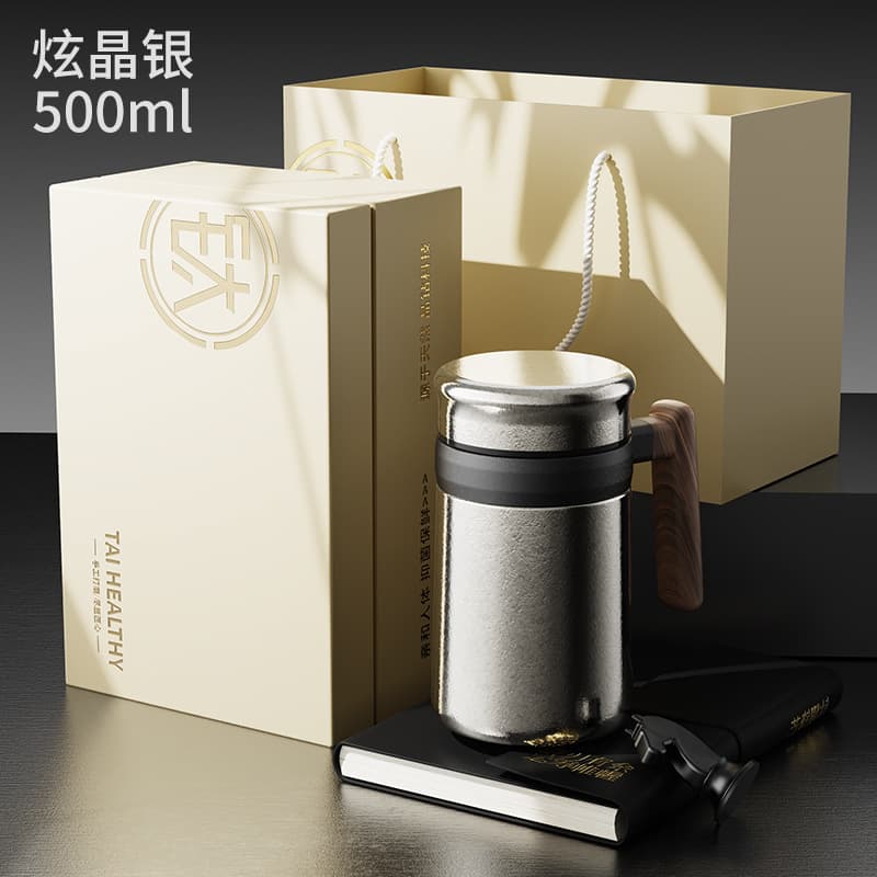 Antibacterial titanium tea cup [gift box + titanium tea bin] - silver