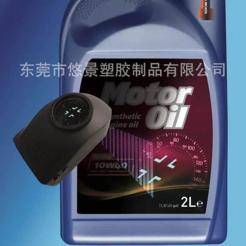 Qəlibdə etiketləmə üçün HDPE sintetik kağız (IML) 3