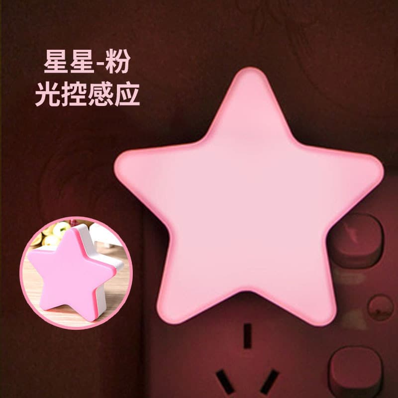Light Control-Pink Stars (US Regulations)