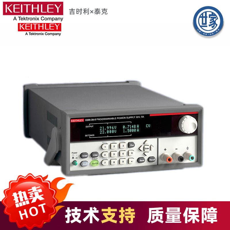 Keithley Programmable Dc Power Supply/Keithley 2200 Regulated Power Supply Brand New 1