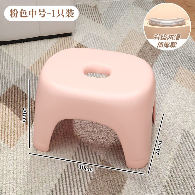 Sakura pink-small
