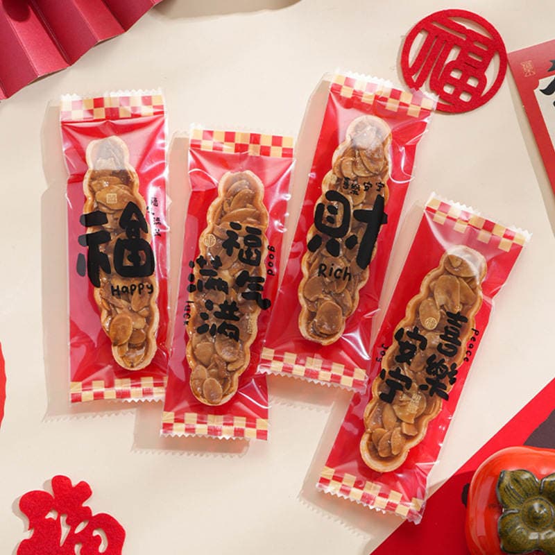 Glutinous Rice Boat Packaging Bag Caramel Almond Crisp Windproof Forest Lollipop Disposable Small Boat Pastry Machine-Sealed Bag New Model 1
