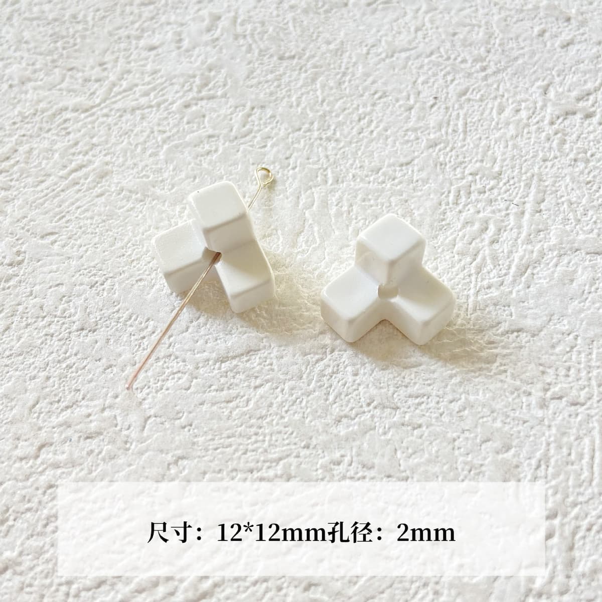 Style 03 white square (1 piece)