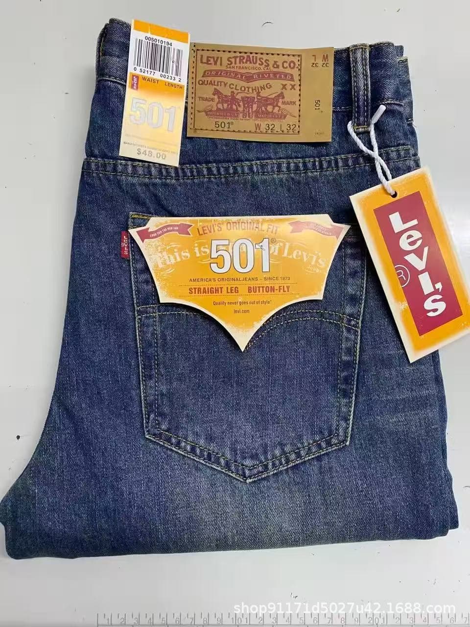 501 vintage blue button style