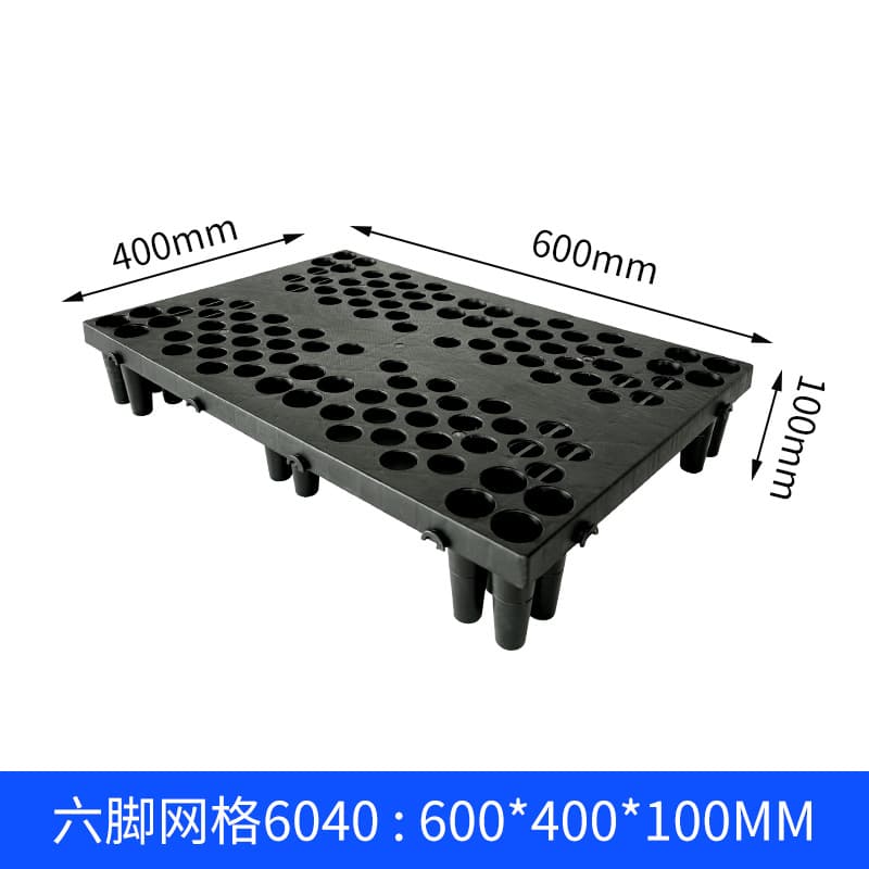 Six legs black: 600*400*100mm