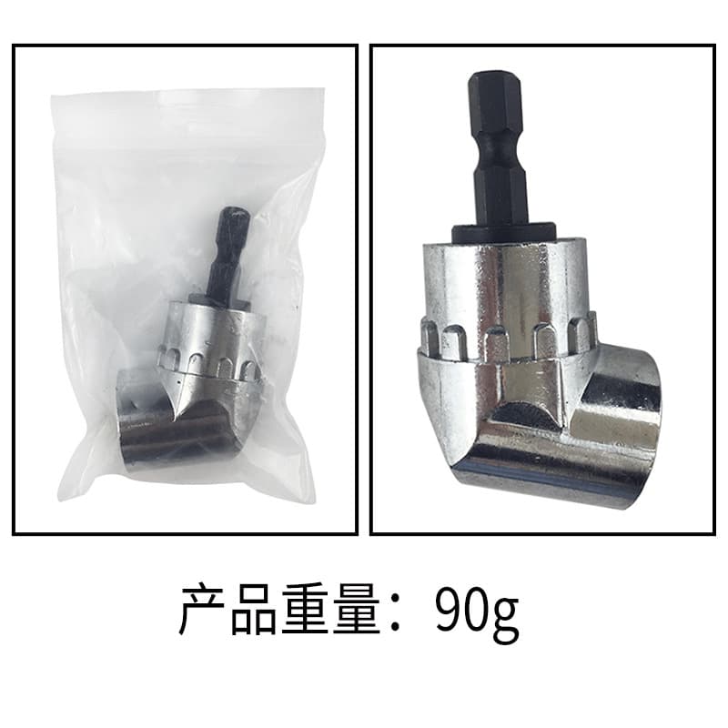 10029 (short turn batch)