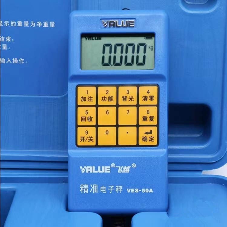 Feiyue soyuducu rəqəmsal tərəzi (Ves-50A, Ves-50B, Ves-100B) kondisionerlər üçün 4