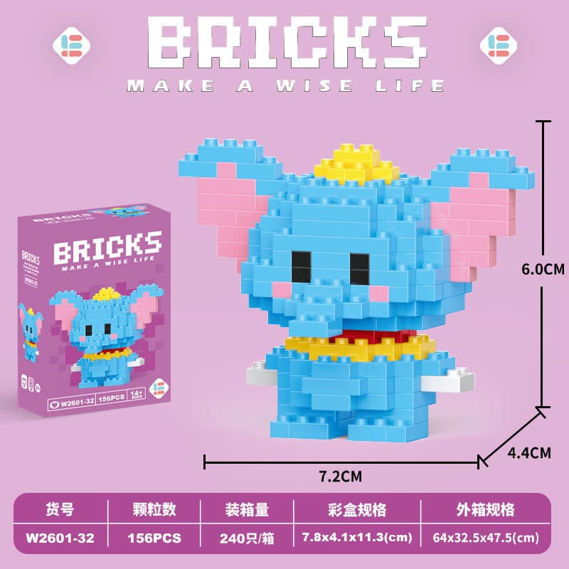 032-Mini Big Ear Elephant 156PCS [Color Boxed]]