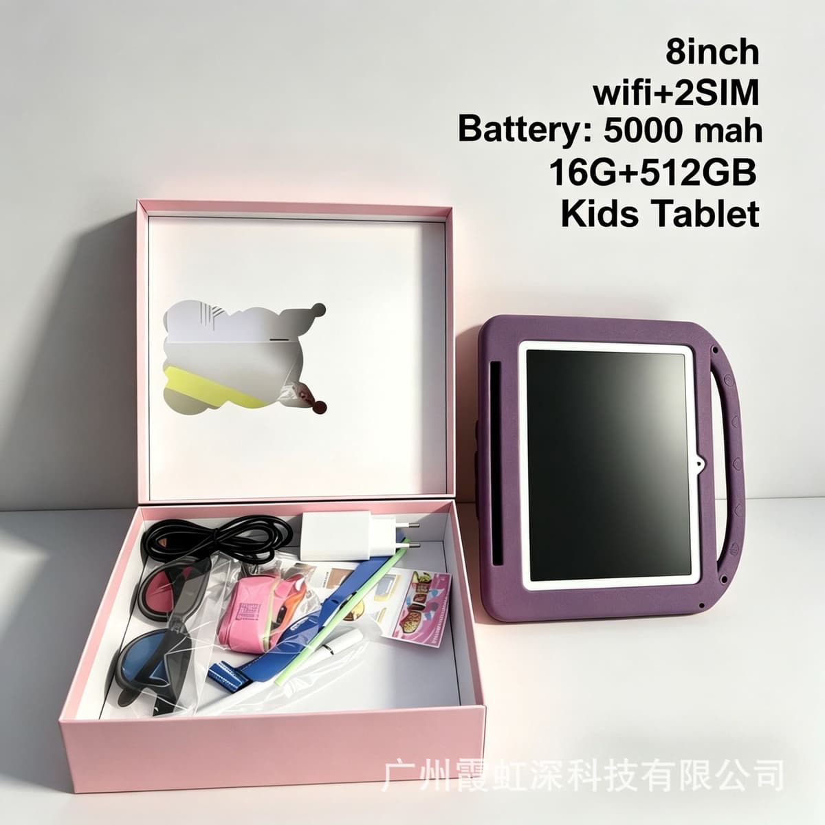 Purple (2sim call + wifi)