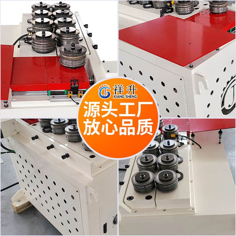 Zhangjiagang Dual-Servo Rounding Machine, Metal Pipe Rounding Machine, Stainless Steel Iron Pipe Rounding and Forming Equipment Manufacturer 2