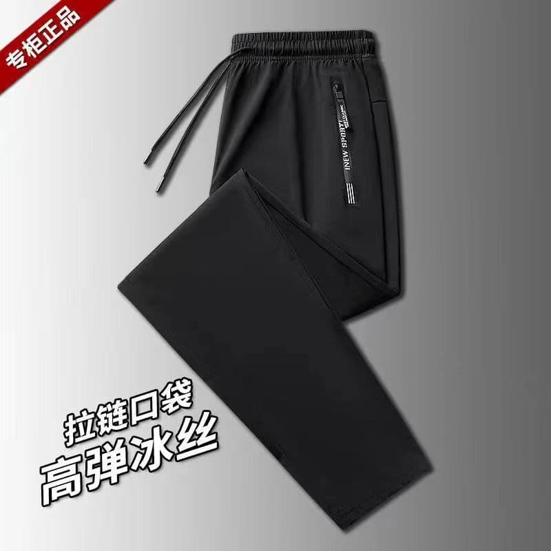 Cxf black straight [regular style]