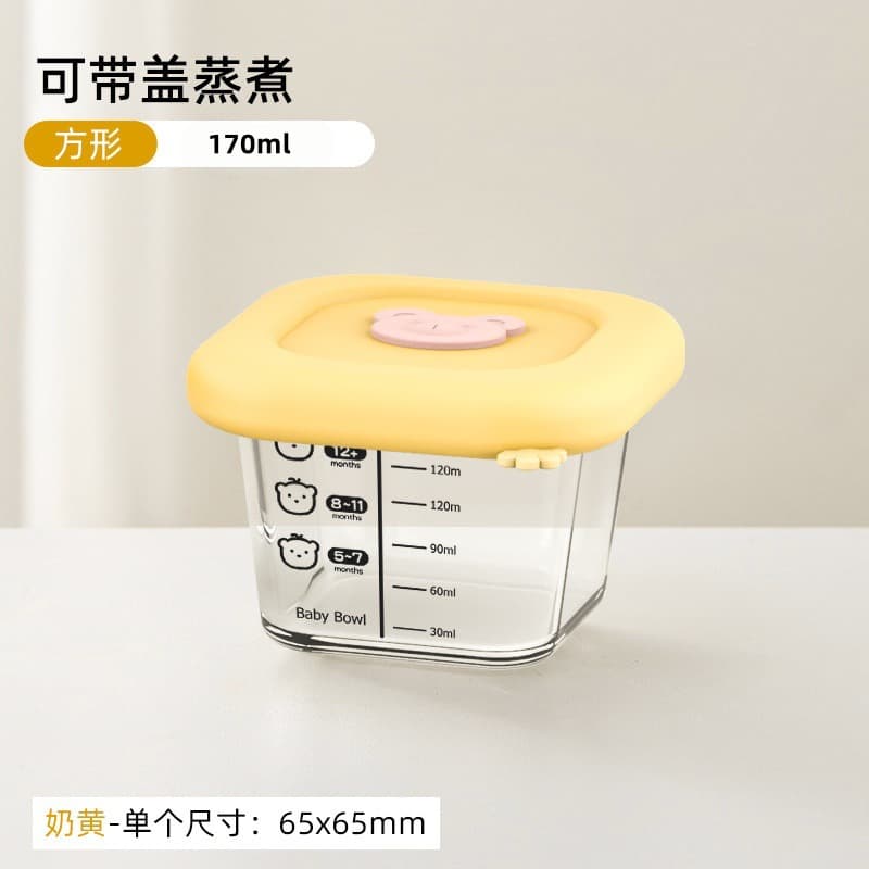 Custard square 170ml [cat claw]