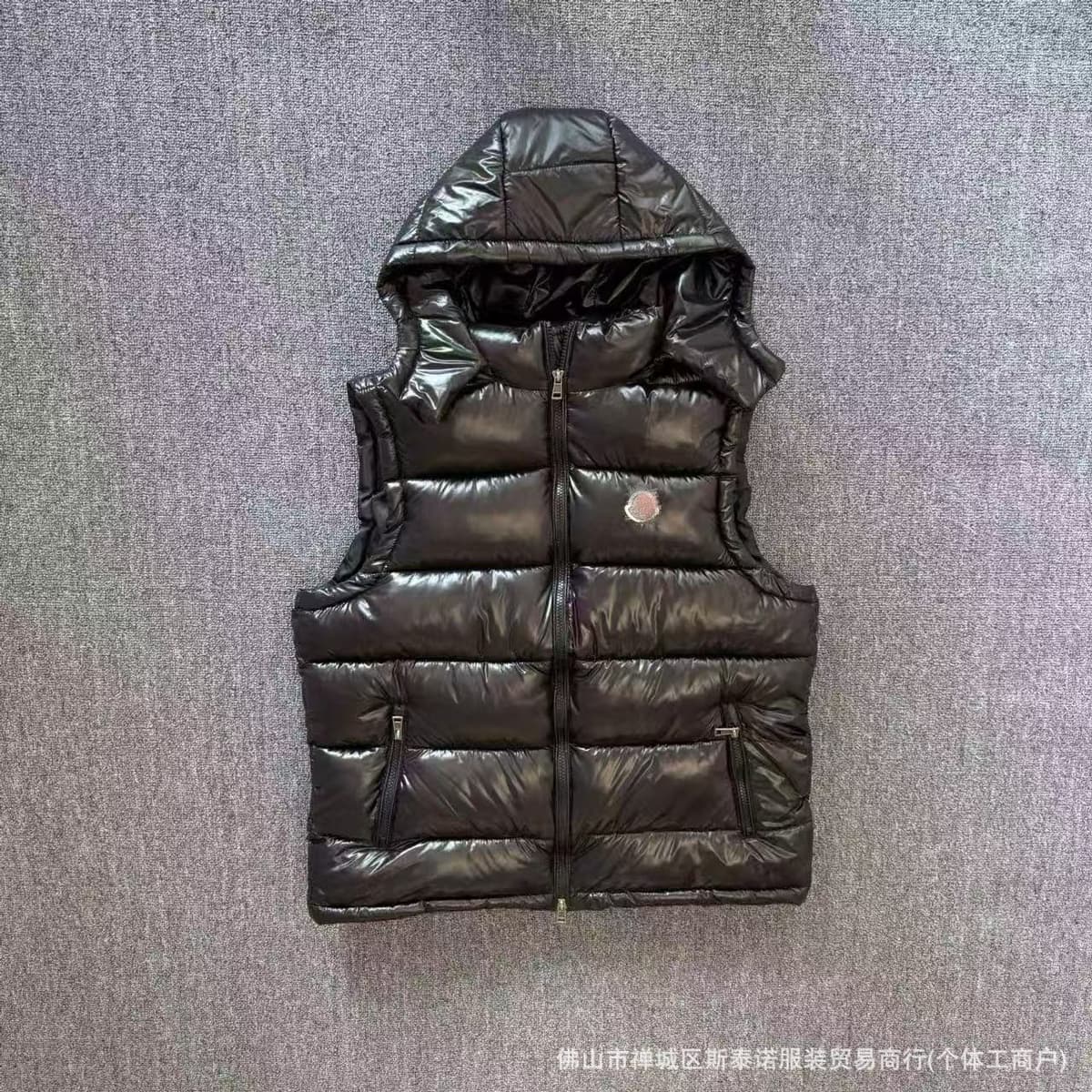 Black vest