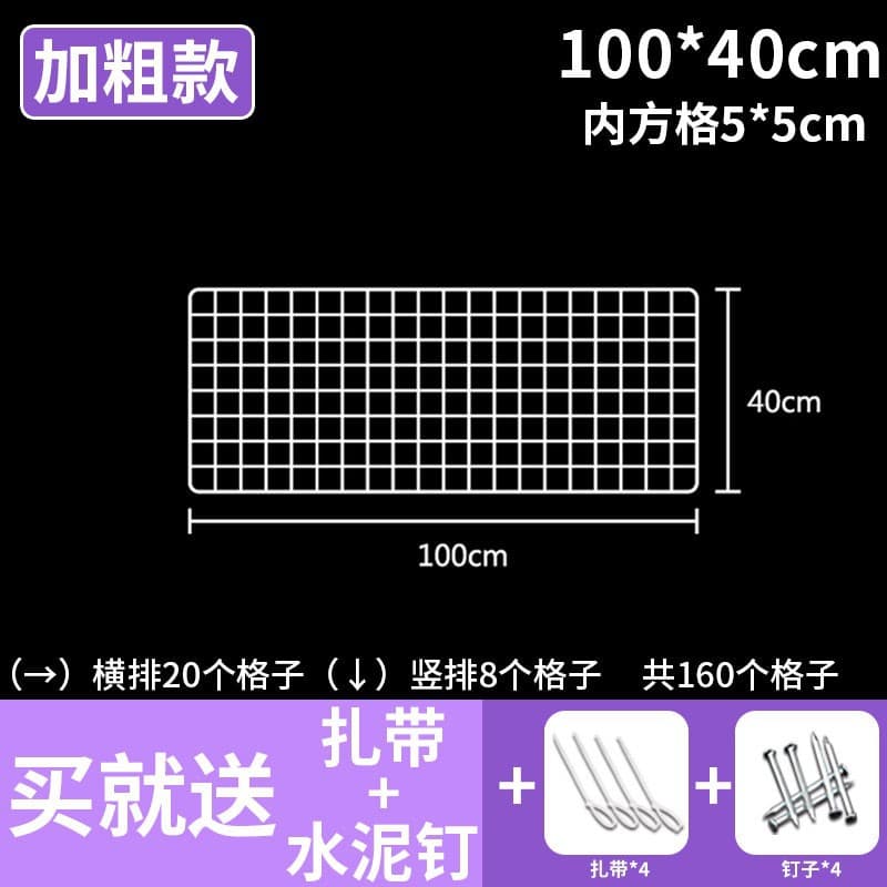 White upgraded bold 100* 40cm